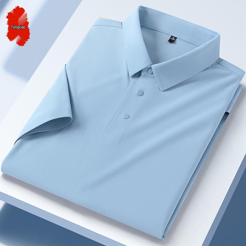 Men's Ice Silk Short Sleeve Polo Shirt