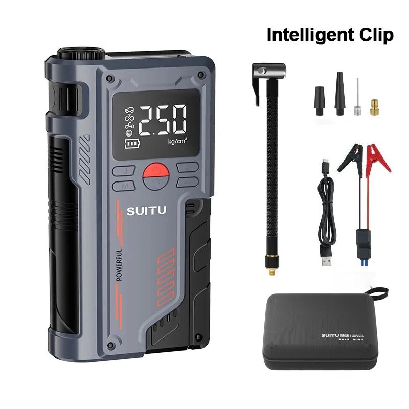 

Автомобильный стартер 4 в 1 с воздушным компрессором, портативное зарядное устройство емкостью 20000 мАч, мощное пусковое устройство для автомобильного аккумулятора, 1000 А