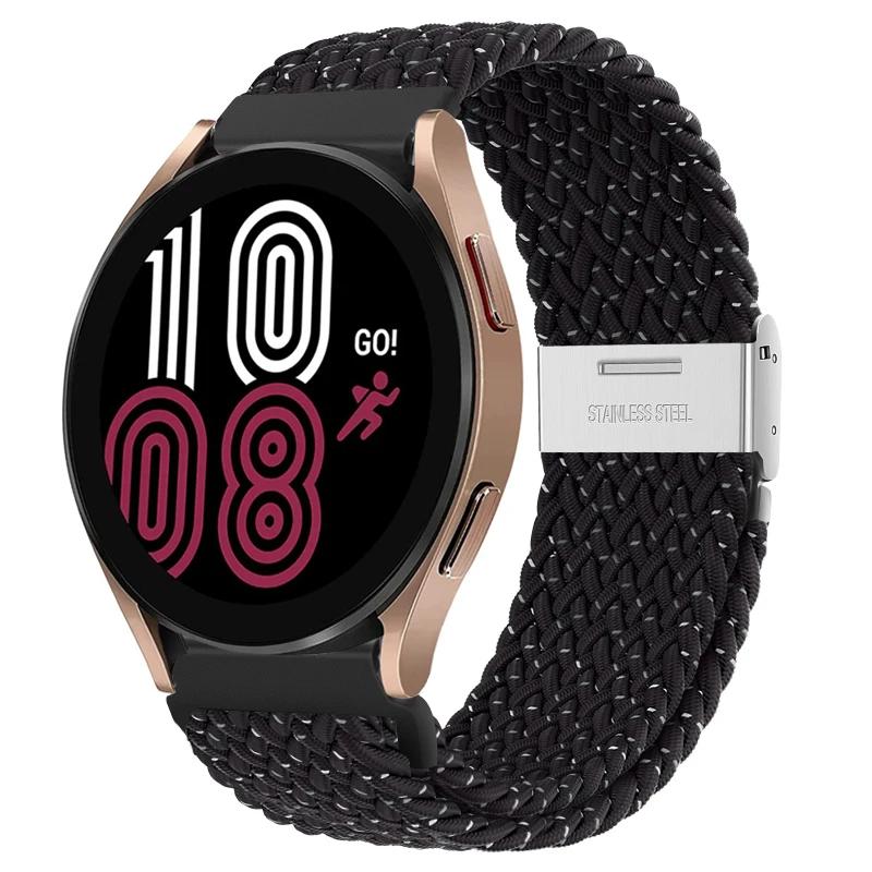 20mm 22mm Nylon Band for Samsung Galaxy Watch 6 5 4 40/44mm 5Pro Active 2 Gear S3 Braided Elastic Bracelet for Huawei GT2/3 4Pro