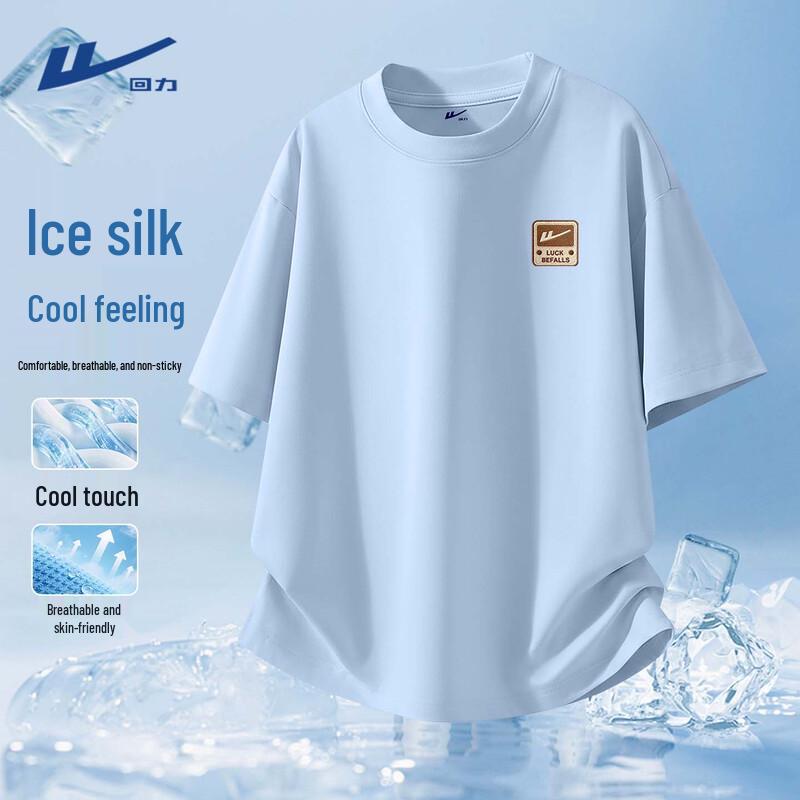 Warrior Men's Ice Silk Quick-Dry Short Sleeve T-Shirt