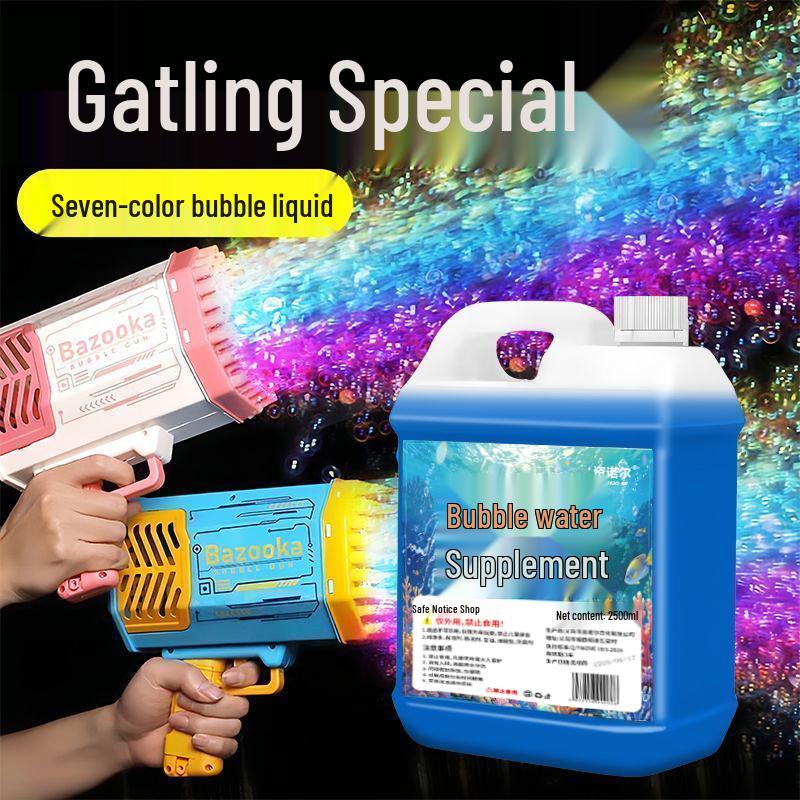 Non-Toxic Seven-Color Bubble Refill for Kids' Bubble Machines - No Water Needed
