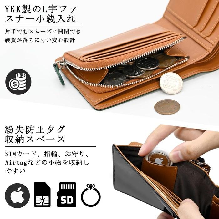 [Bluesay] Wallet Men's Bifold Tochigi Leather Black