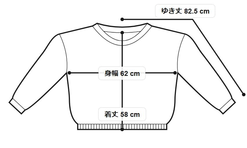 NANGA Eco Hybrid Sweatshirt (Women's) WL/YEL
