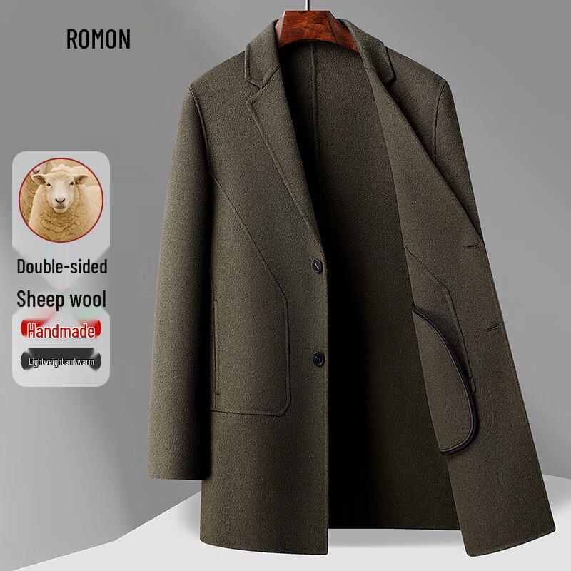 ROMON Men's Wool Blend Mid-Length Coat
