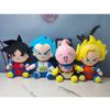 20cm Dragon Sphere Plush Plaything for Children, Piccolo Goku, Super Saiyan, Vegeta, Premium Quality, Xmas Present