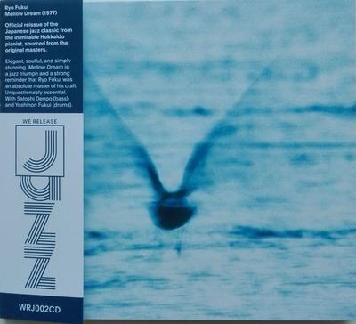 CD RYO FUKUI Mellow Dream WRJ002CD WE RELEASE JAZZ 2018 Svizzera Jazz