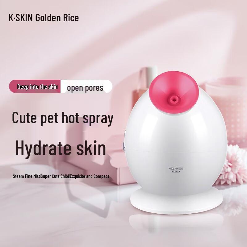 

Kinlho Nano Hot Spray Facial Steamer CN plug (adapter included)