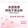 VEECCI - Crystal Clear Roll-On Lip Gloss Pen - 6 Colors