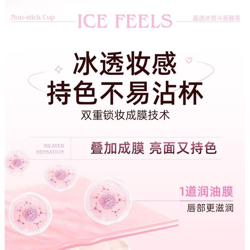 VEECCI - Crystal Clear Roll-On Lip Gloss Pen - 6 Colors