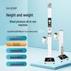 Shanghe Ultrasonic Height & Weight Measuring Scales