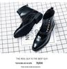 Men's Large Size Brogue Chelsea Ankle Boots - Trendy British Casual Shoes