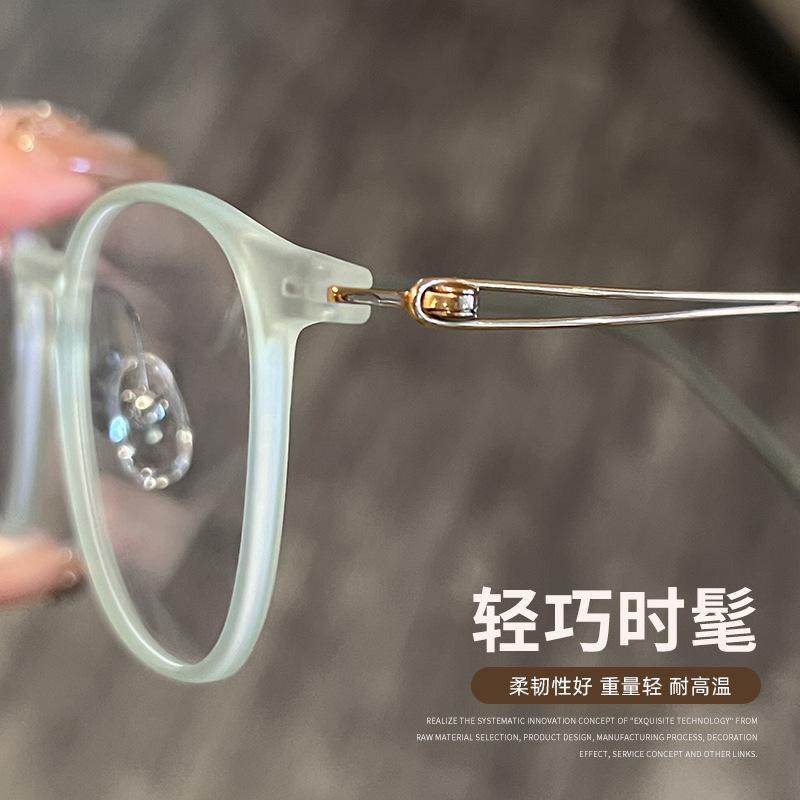 Korean-style ultra-light, plain-lens, blue-light-blocking glasses for women, with a sophisticated look99303Pure titanium frames, all-titanium eyewear