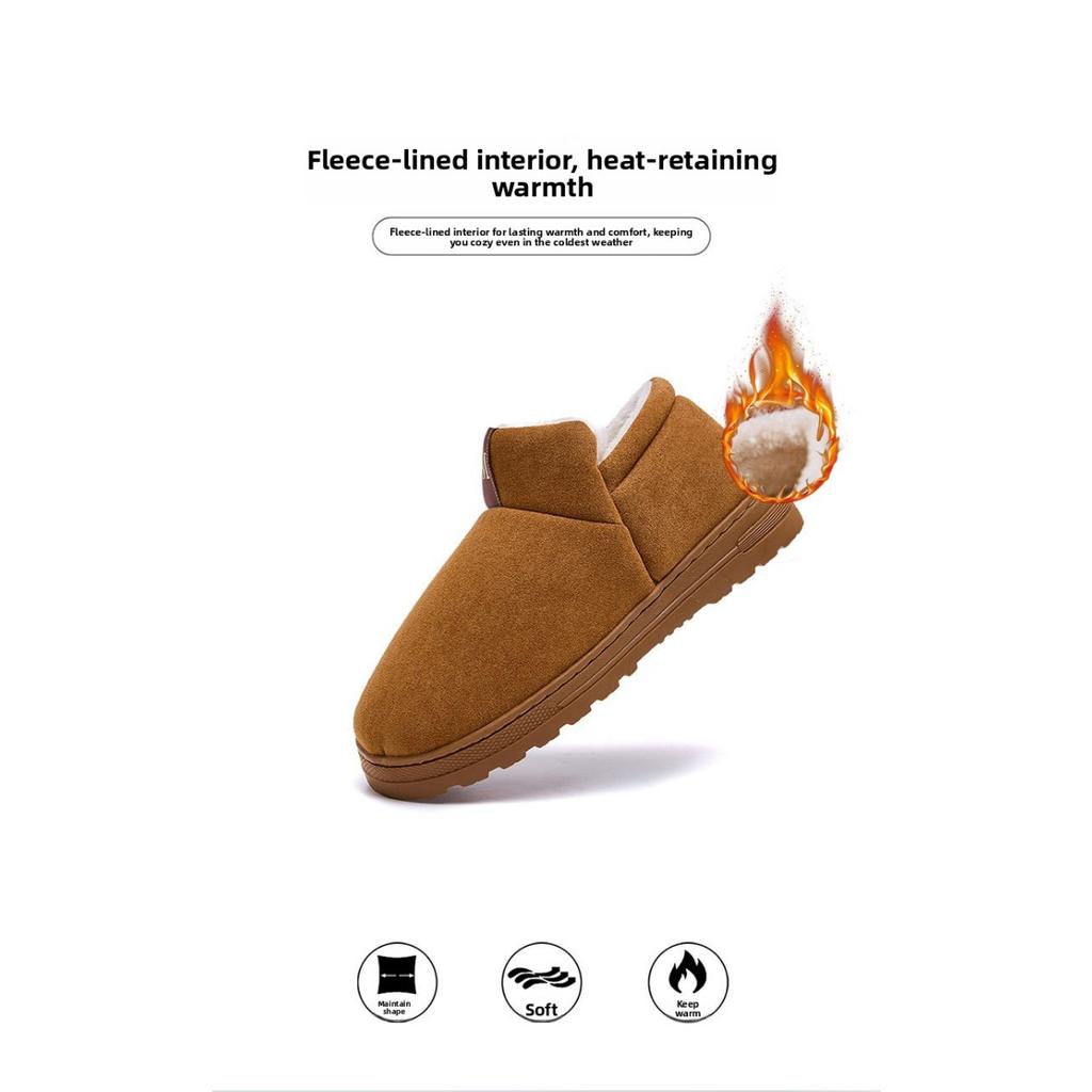 Anti Slip and Plush Thick Outer Snow Boots, Autumn and Winter Thick Soled, Fashionable and Casual Cotton Shoes for Home Use