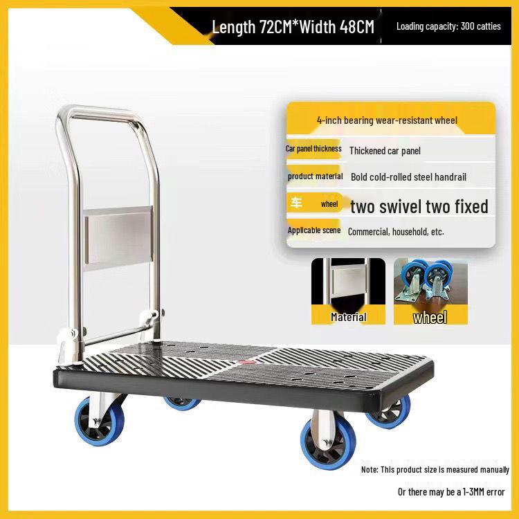 Four-Wheel Folding Hand Cart for Moving Goods - Portable Silent Flatbed Trolley