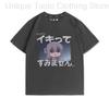 BOCCHI THE ROCK T Shirt Gotoh Hitori Cartoon Cute Print Tshirt Women Unisex Harajuku Fashion Summer Cotton Short Sleeve Tee Tops