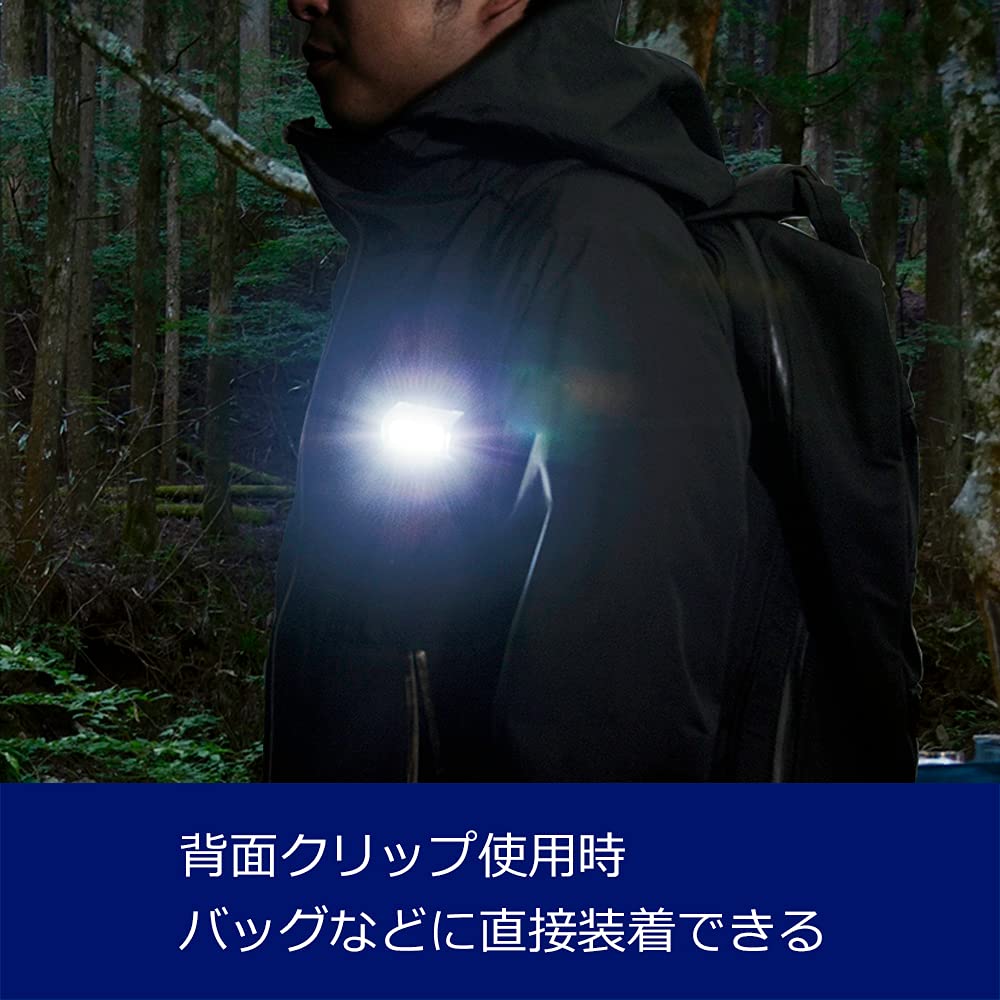 GENTOS LED Headlight 70 Lighting 8 Uses 1 AA Battery Compliant with ANSI Standards Black Width X Depth X Height Mm [Brightness lumens/Practical