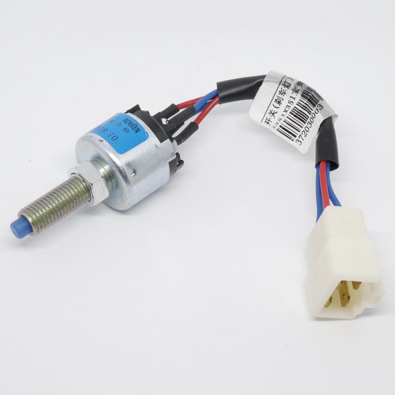 Jiangling Baodian Brake Light Switch for Yusheng Yuhu Baowei Shunda Kaiyun Kairui