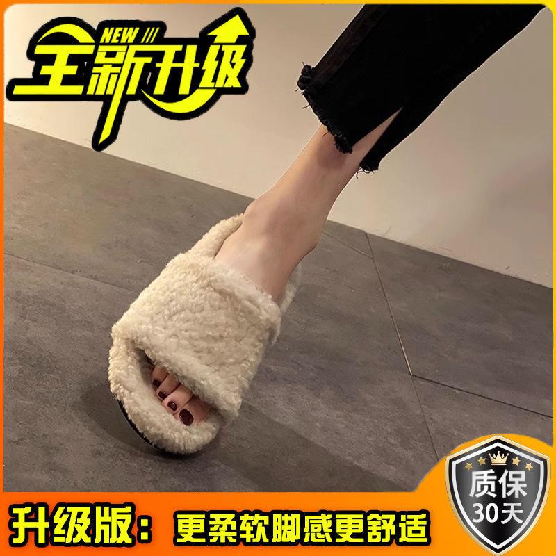 Solid color versatile plush plush drag women's shoes, new models in summer 2025, comfortable home slippers that can be worn outside