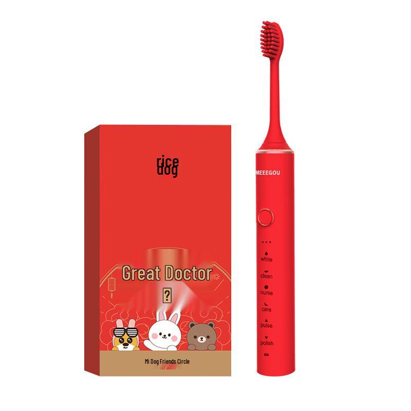 

MEEE GOU Sonic Electric Toothbrush - Year of the Rabbit Edition CN plug (adapter included)