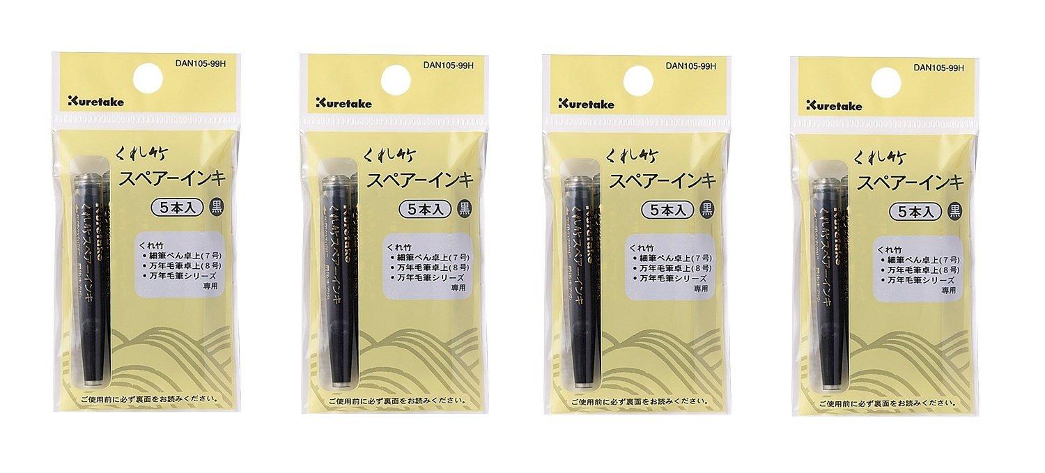 

Kuretake Сменные чернила для кисти-ручки с набором из 4 наконечников, 5 штук, DAN105-99H, чёрный