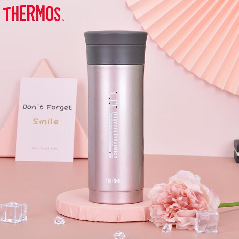 THERMOS JMK-500 Stainless Steel Insulated Tea Mug