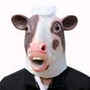 Cow Mask Animal Headgear Halloween Masquerade Carnival Party Animal Funny Performance Props
