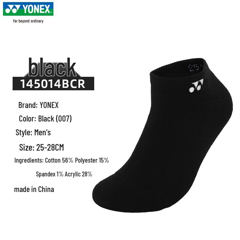 YONEX Men s Low-Cut Badminton Socks (2 Pairs) One Size