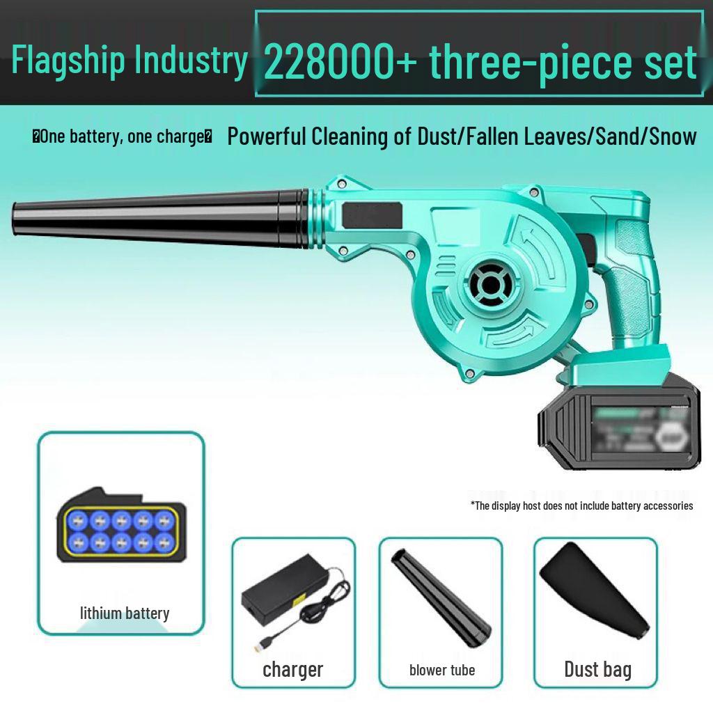 Rechargeable High-Power Lithium Battery Hair and Dust Blower for Home and Car Use