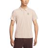 Dri-Fit Breathable Comfortable Sports Polo Shirt Men Tops Khaki FZ6908126