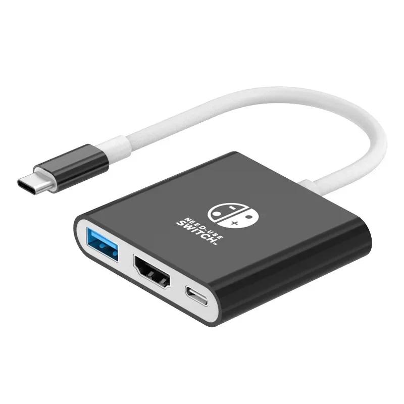 USB-C на HDMI 3-в-1 Хаб Док-станция 4K Видеоконвертер Док-станция для игровой консоли Компьютерное оборудование Для домашнего использования
