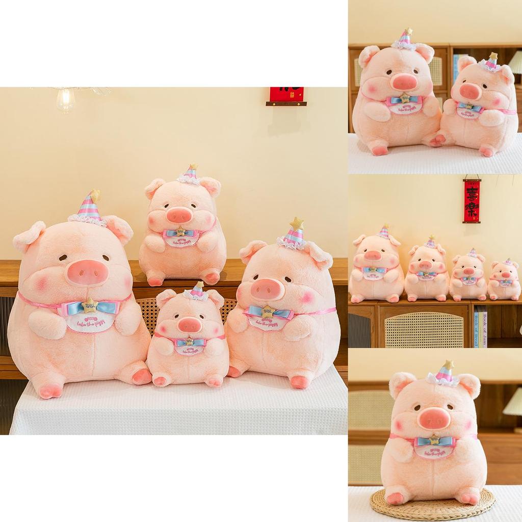 Adorable Lulu Pig Plush Toy Doll Super Soft Hugging Pillow Cute Gift For Girls