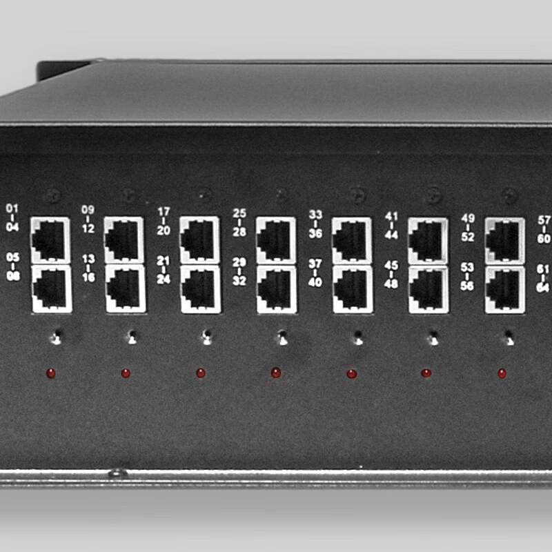 Runpu Embedded Telephone Recording System (CN Version)