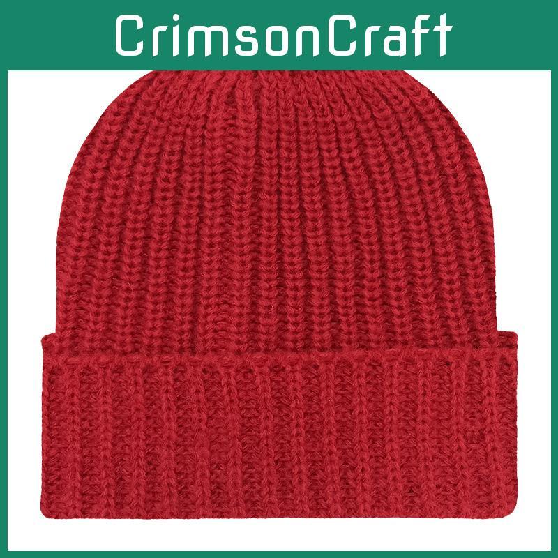 Knitted Winter Hat For Men With Warmth And Wind Protection For Outdoor Adventures**