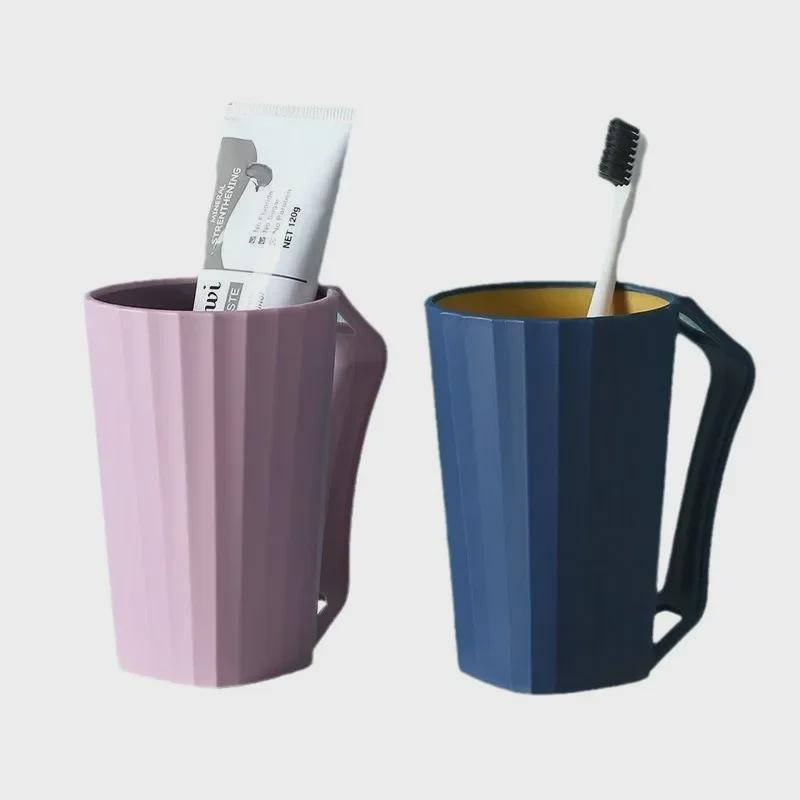 Dual-Layer Thickened Mouthwash and Toothbrush Cup - Student Dormitory and Household Use