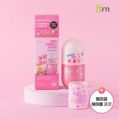 Pink Slim Balance & Biotin 90+15 Tablets+Belly Gom Hair Roll (35-day Supply)
