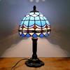 Handmade Stained Glass Table Lamp E27 Retro Lampshade Mediterranean Style Table Light Bedroom Bedside Nightstand Decor Lighting