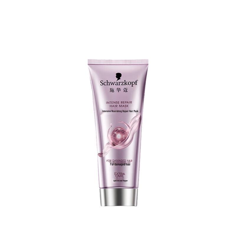 Schwarzkopf Intensive Repair & Nourishing Hair Mask