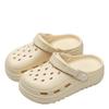 Cool Slippers Women's Outer Wear Hole Shoes Non-slip and Non-smelly Feet Bathroom Home Indoor Home Summer