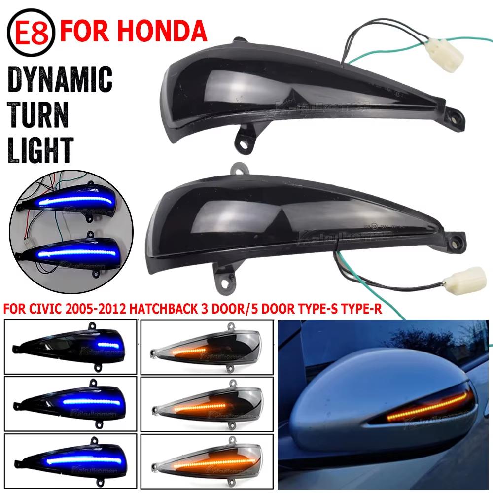 2X Dynamic Blinker LED Turn Signal Light Indicator Side Mirror Lamp For Honda Civic 8th MK8 Hatchback 3D 5D 2006 2012 FN2 FN FK