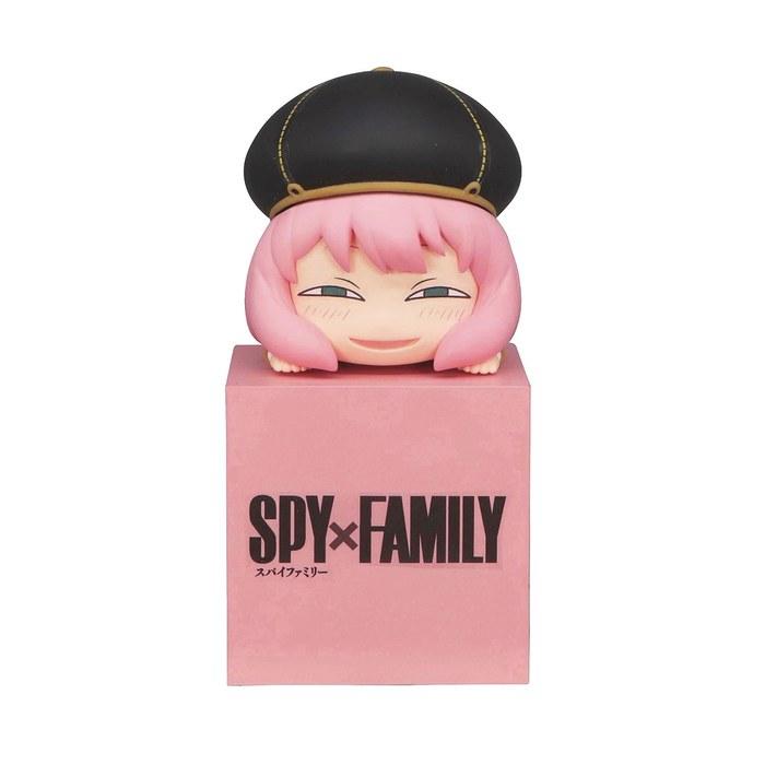 Spy x Family Anya Forger Trick Figure Multicolor