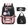 Peripheral Printed Backpack Leisure Student School Bag Pencil Bag Lunch Bag Set