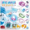 JDREAM Research Supplies Mascot 3 X Complete Set of 5 Types Capsule (Gachapon Toy)