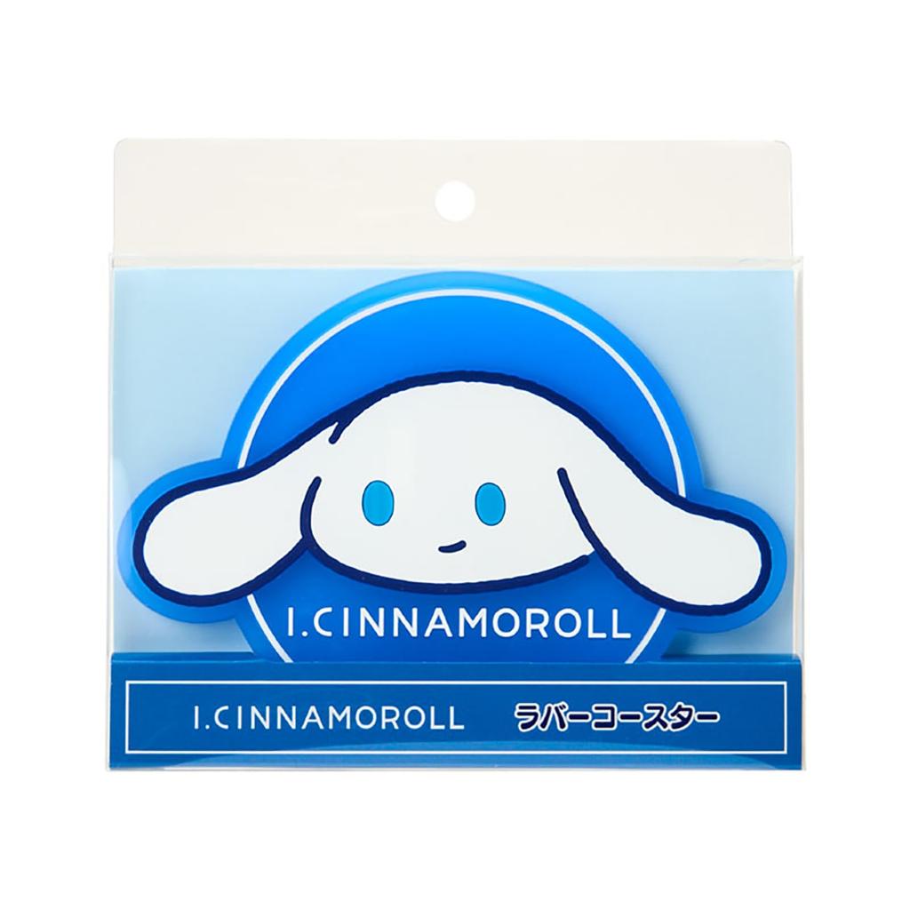 Sanrio Rubber Coaster Yourself Kitchen Dining Supplies Resin 297429 (Love More?) I.CINNAMOROLL &