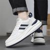 Men's Shoes New Autumn Breathable Sports Men's Shoes Versatile Casual Board Shoes Men's Lightweight Men's Models