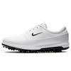 Nové Air Zoom Victory Tour Platinum Tint AQ1479-100