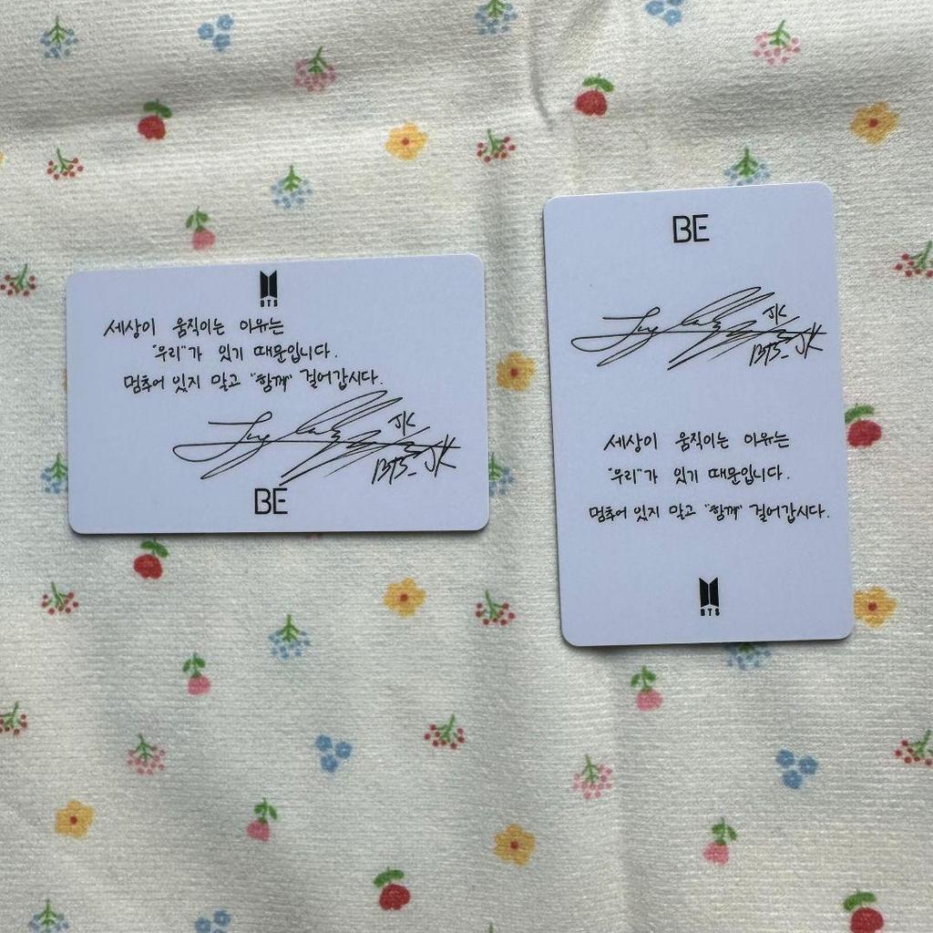 [USED] Korean BTS BE Limited Unreleased Lucky Drop Jungkook Trading Cards (2 pieces)