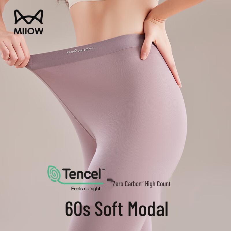 

Miiow Women s Modal Thin Seamless Thermal Leggings XL