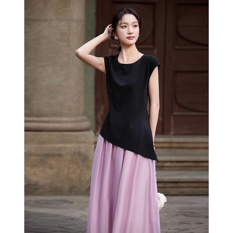 Demana Elegant Asymmetrical Top & Flowing Skirt Set