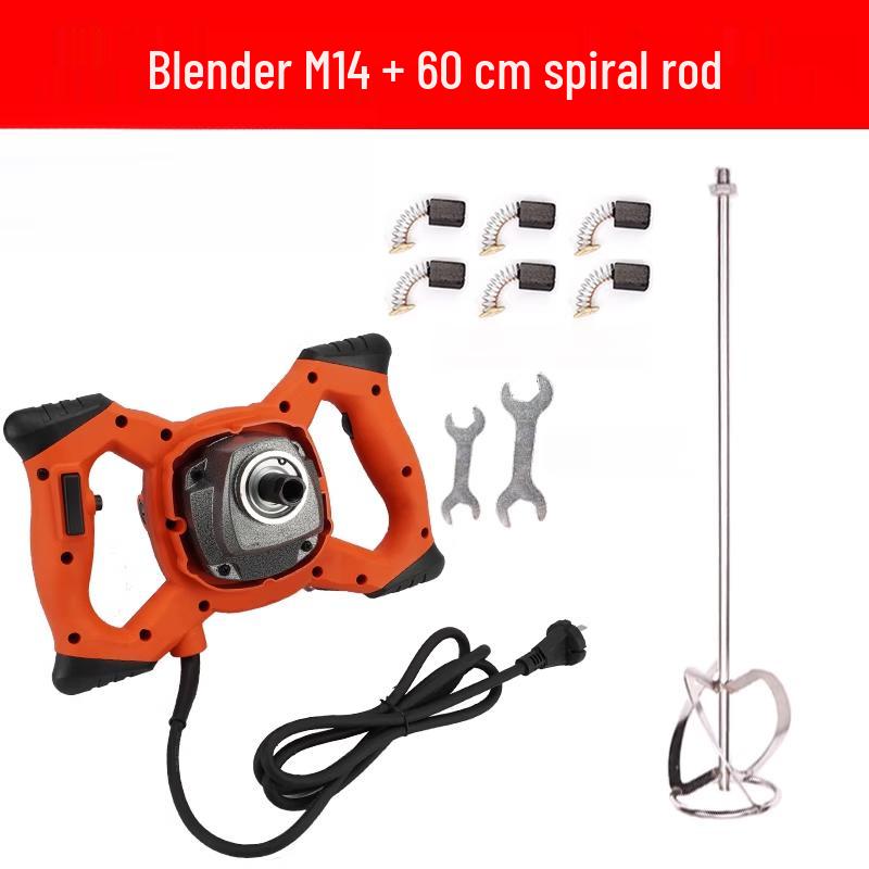 Jinggong Electric Dough and Meat Mixer CN plug (adapter included)