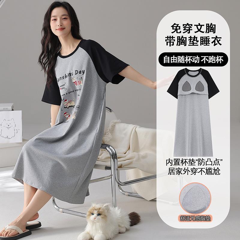 

Pure cotton short-sleeved nightdress with chest pad, women s summer thin cartoon cute girl loungewear suit can be worn outside female 2xl【 62.5-75kg 】
